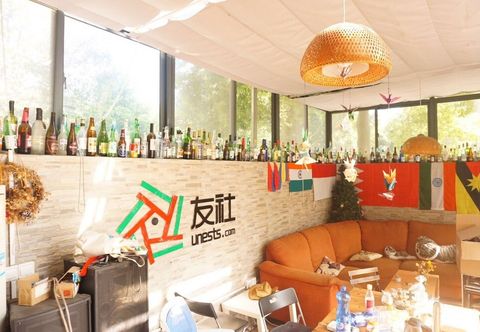 อื่นๆ Youshe Youth Apartment