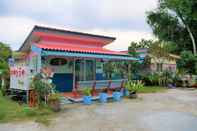 Lain-lain Rounglawan Homestay