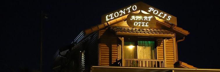 อื่นๆ Leontopolis Apart Hotel