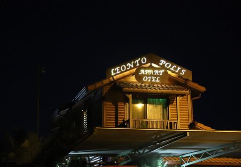 อื่นๆ Leontopolis Apart Hotel
