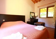 Others 4 Gunes Pansiyon