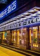 Primary image Dunhuang Season Boutique Hotel