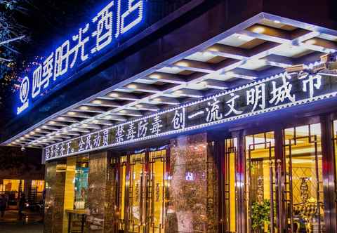 Others Dunhuang Season Boutique Hotel
