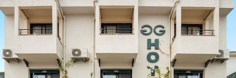 其他 The Green Goose Hotel