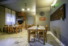 其他 2 The Green Goose Hotel