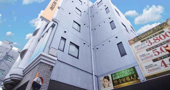 Others Restay Fuchu - Adult Only