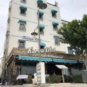 Primary image 1 Karya Otel, French Tower Hotels