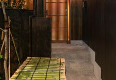 Others 7 Hinaya Gojo