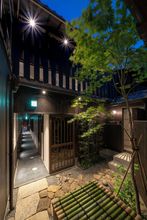 Others 4 Hinaya Gojo