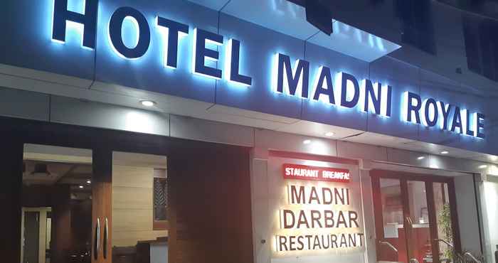 Others Hotel Madni Royale