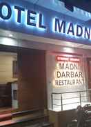 Primary image Hotel Madni Royale