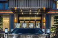 Lainnya Prolit Dazhou Hotel