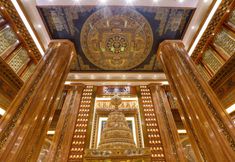 기타 3 ChengDu Trika Tsang International Hotel