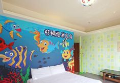 Others 7 Shan Tong Ya Zhu Homestay