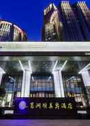 Primary image Grand Mercure Wuhan Qiaokou