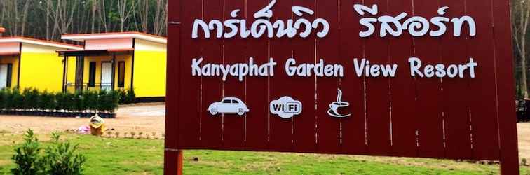 Lainnya Kanyaphat Gardenview Resort
