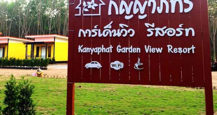Others Kanyaphat Gardenview Resort