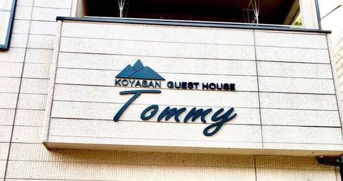 Lainnya Koyasan Guest House Tommy