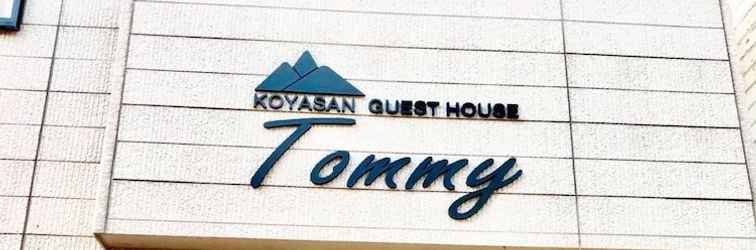 Others Koyasan Guest House Tommy