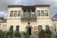 Others Old Greek House