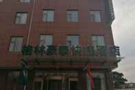 Lain-lain GreenTree Inn Linyi Feixian Jianshe Road Express Hotel