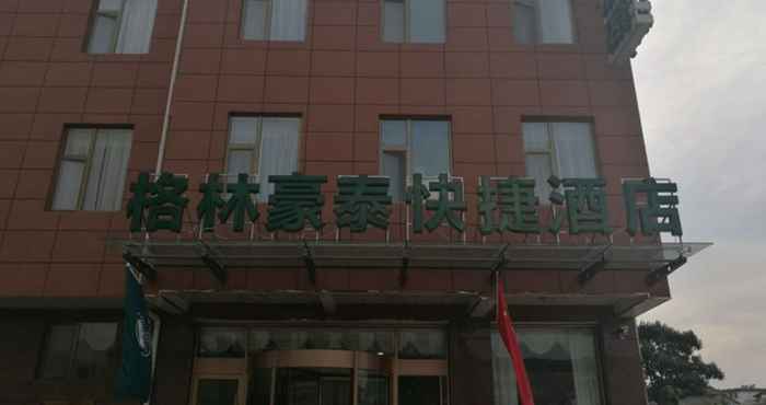 Lainnya GreenTree Inn Linyi Feixian Jianshe Road Express Hotel