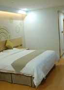 Primary image GreenTree Inn Anqing Wangjiang County Lantian Road Yiheyuan Express Hotel