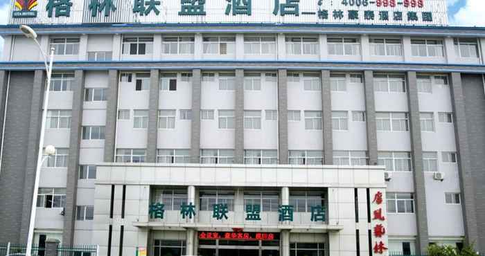 Lainnya GreenTree Alliance Chuzhou Laian County Development District Jingyi Road Hotel.