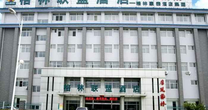 Others GreenTree Alliance Chuzhou Laian County Development District Jingyi Road Hotel.