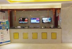 อื่นๆ 6 GreenTree Alliance Chuzhou Laian County Development District Jingyi Road Hotel.