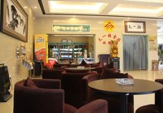 อื่นๆ 4 GreenTree Inn Wuhu Fanchang County Anding Road Hotel