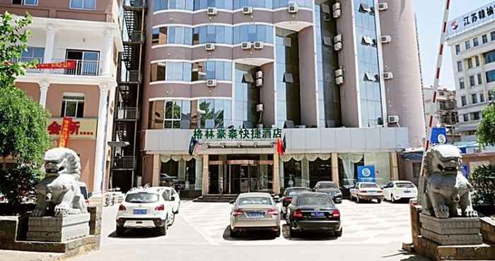 Lainnya GreenTree Inn Lianyungang Ganyu South Station Express Hotel