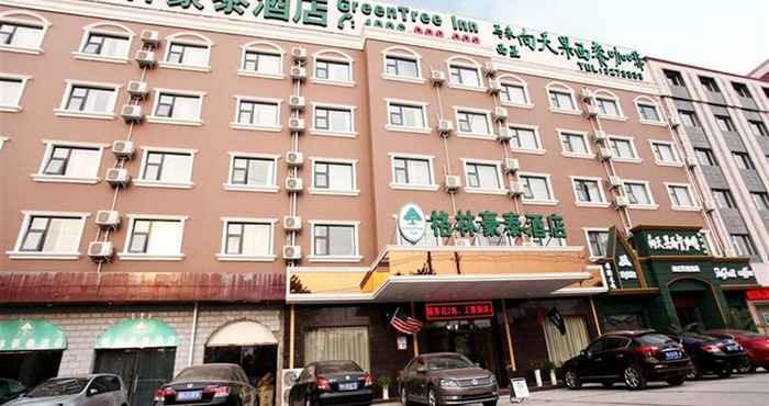 Khác GreenTree Inn Shangqiu Guide Road Hotel