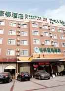 Primary image GreenTree Inn Shangqiu Guide Road Hotel