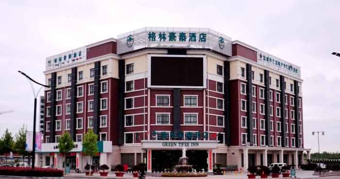 Others GreenTree Inn Yancheng Dongtai Jianggang Yingbin Road Gangcheng Avenue Hotel