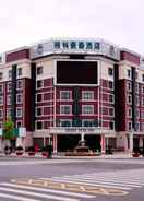 Primary image GreenTree Inn Yancheng Dongtai Jianggang Yingbin Road Gangcheng Avenue Hotel