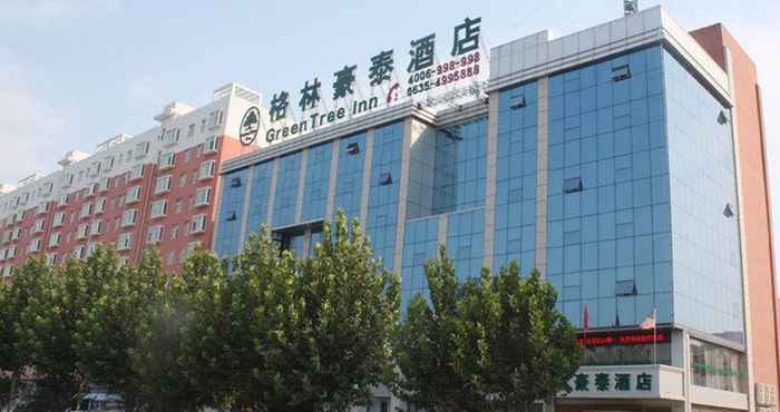 Others GreenTree Inn Liaocheng Chiping East Huixin Road Business Hotel