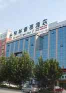 Primary image GreenTree Inn Liaocheng Chiping East Huixin Road Business Hotel