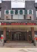 Primary image GreenTree Inn HuaiAn Hongze Daqing Road Hotel
