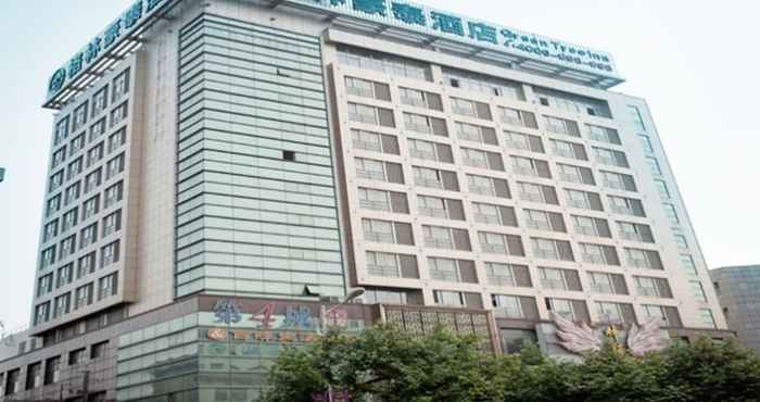 Others GreenTree Inn Taizhou Jingjiang Jiangping Road Shanghai City Business Hotel