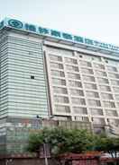 Primary image GreenTree Inn Taizhou Jingjiang Jiangping Road Shanghai City Business Hotel