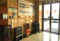 Others 2 GreenTree Inn JiangSu YanCheng JianHu ShangGang Bus Station Freeway 204 Express Hotel