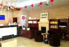 Others 3 GreenTree Inn JiangSu YanCheng JianHu ShangGang Bus Station Freeway 204 Express Hotel