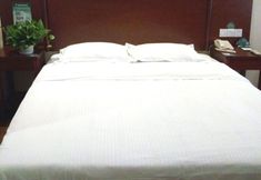 Lainnya 7 GreenTree Inn JiangSu YanCheng JianHu ShangGang Bus Station Freeway 204 Express Hotel