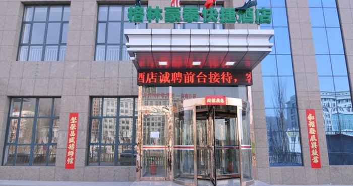 Lainnya GreenTree Inn ZhangJiaKou Qiaoxi District WuYi East Street JianXing Express Hotel