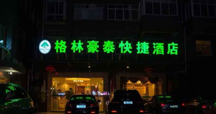 อื่นๆ GreenTree Inn GanZhou Zhanggong District SanKang Temple RT-MART Express Hotel