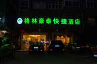 Lainnya GreenTree Inn GanZhou Zhanggong District SanKang Temple RT-MART Express Hotel