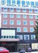 Primary image GreenTree Inn XuZhou PiZhou Dayunhe Decorative city  PiXin N Road Express Hotel