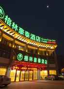 Primary image GreenTree Inn TaiZhou JingJiang ZhongZhou Road Sunshine International Business Hotel
