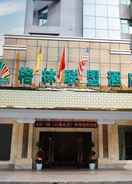 Primary image GreenTree Alliance ShangRao YiYang County ZhiMin Aveune YingBin Avenue Hotel